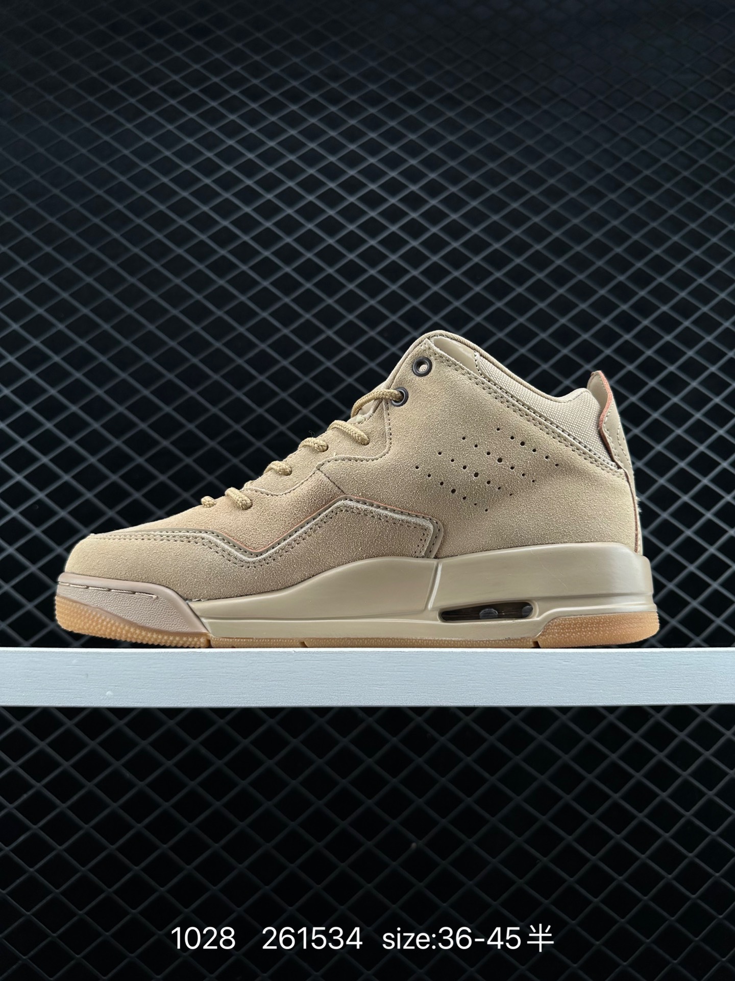 Air Jordan Courtside 23